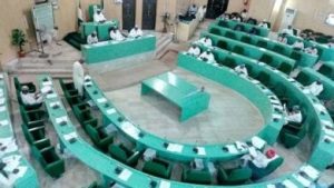 BREAKING: Kano Assembly dethrones five Emirs